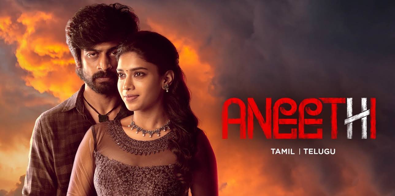 Aneethi (2023)