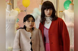 Princess Jellyfish: Episode 8