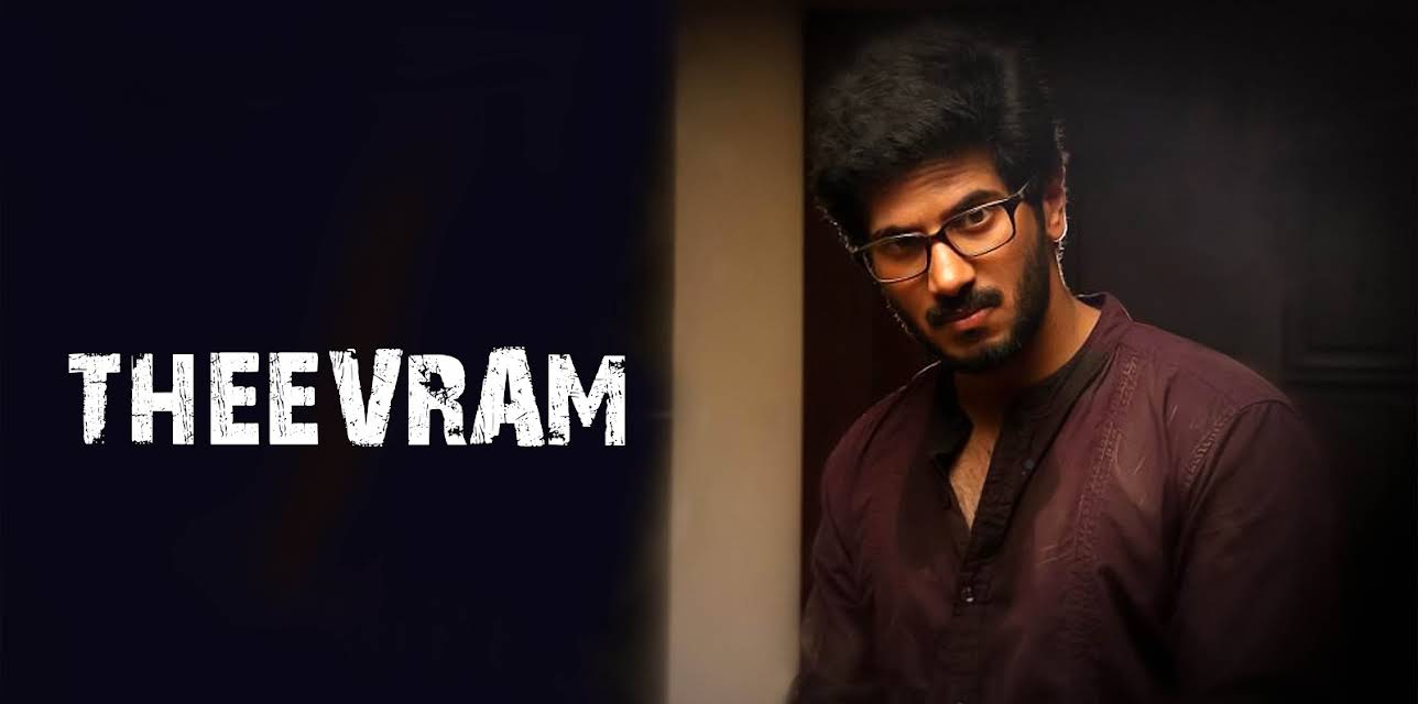 Theevram (Hindi) (2012)