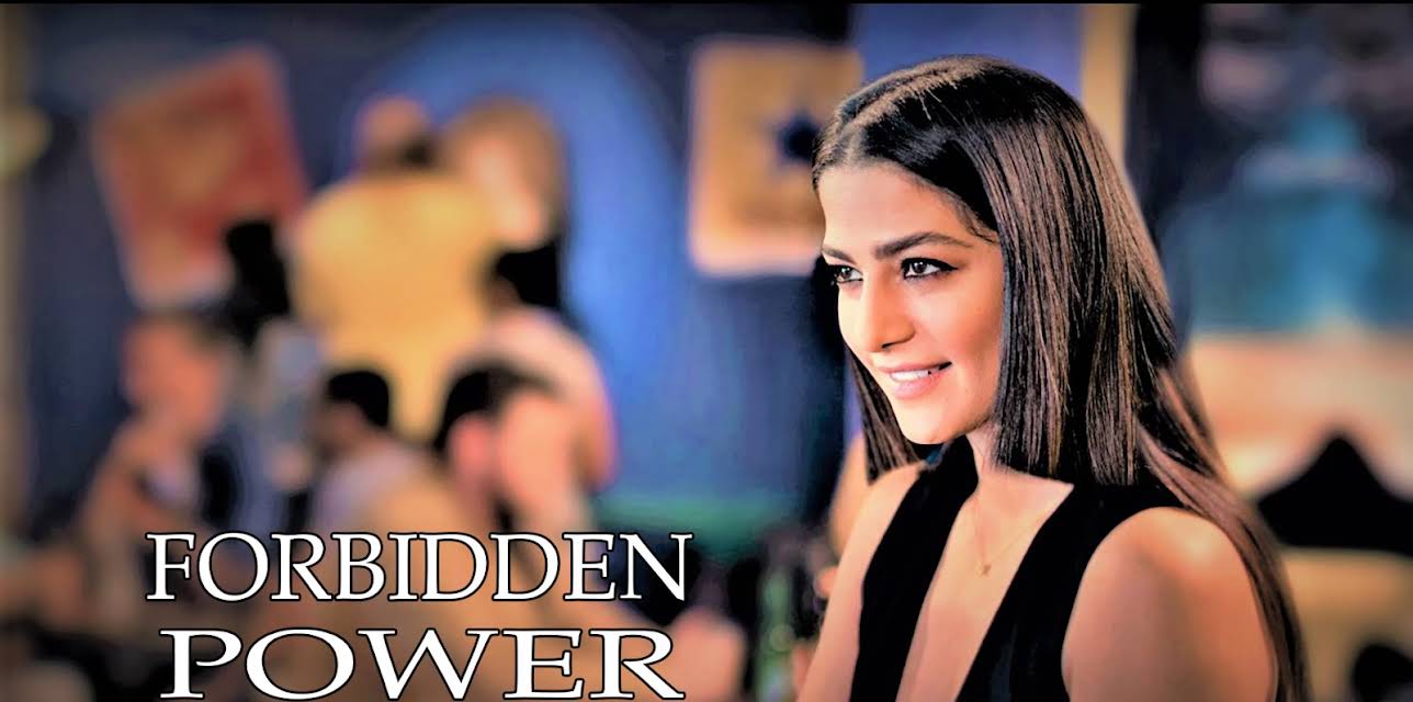 Forbidden Power (2018)