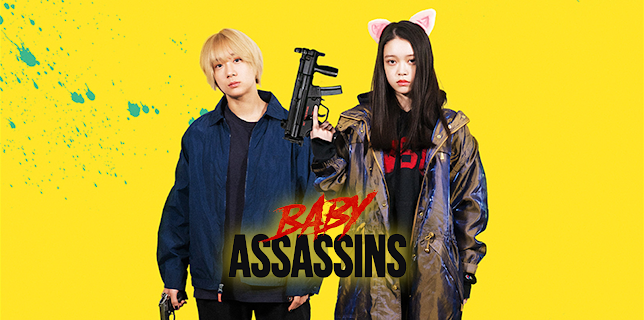 Baby Assassins (2022)