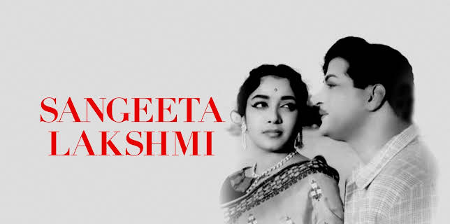 Sangeeta Lakshmi (1966)