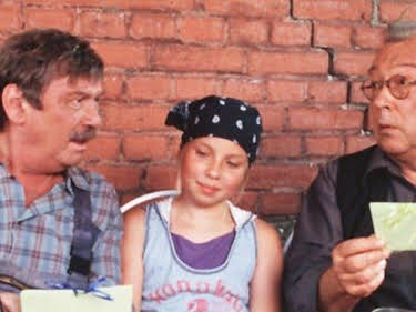 12:55: Das Traumpaar | SWR Fernsehen RP | 4/29 2026