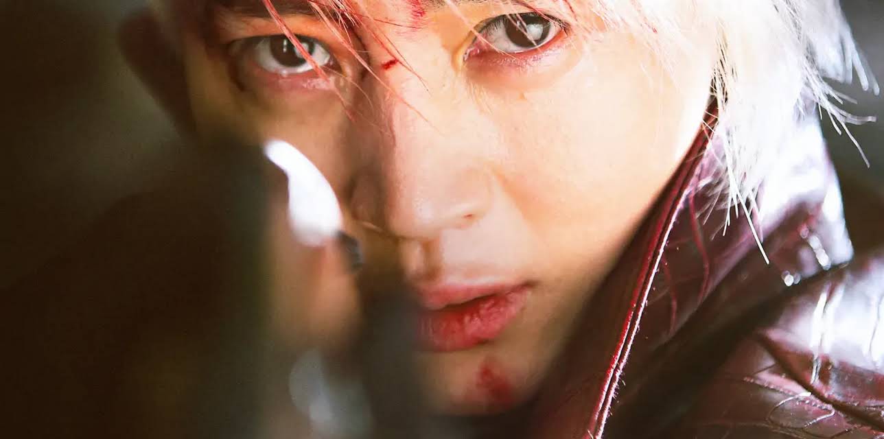 A Special Lady (2017)