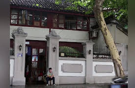 Dream Home: The Home by the West Lake