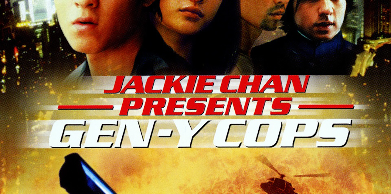 Gen-Y Cops (2002)