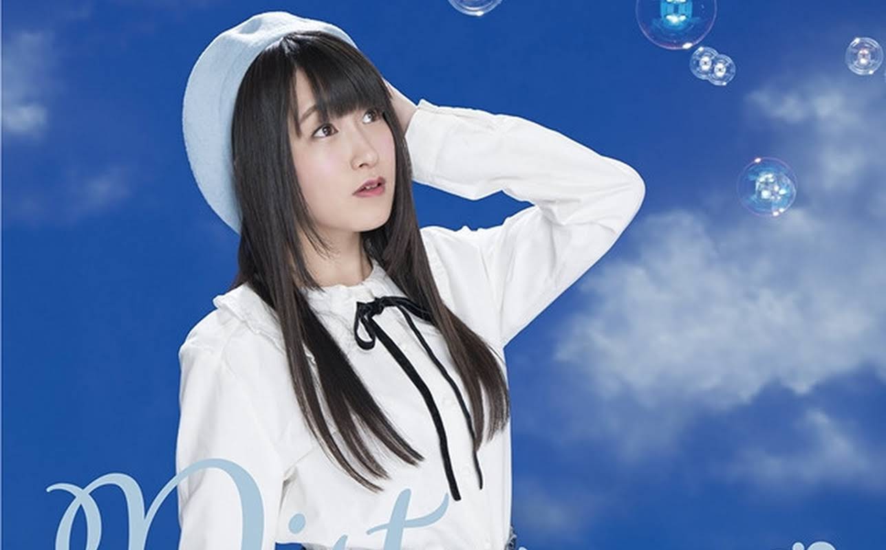 Rie Murakawa