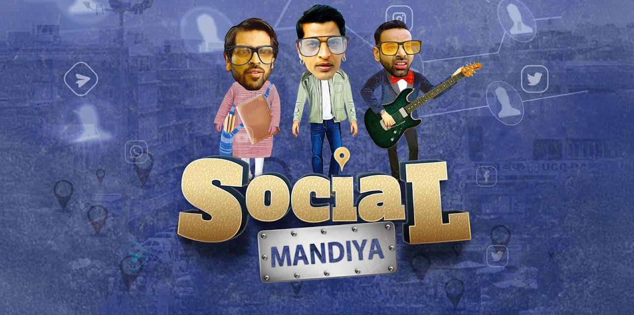 Social Mandiya (2021)