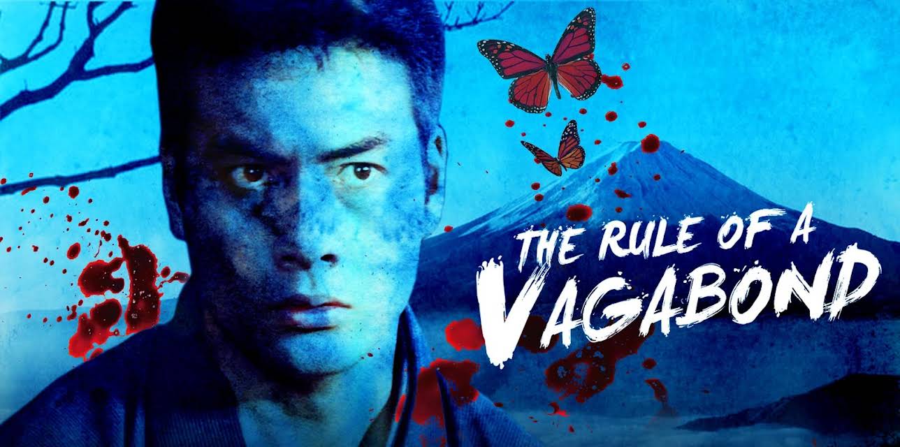 The Rule for a Vagabond (1965)