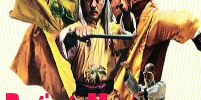 Raging Master's Tiger Crane (1982)