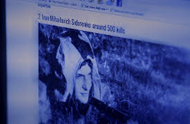 The Ghost Inside My Child: The Perfect Aim