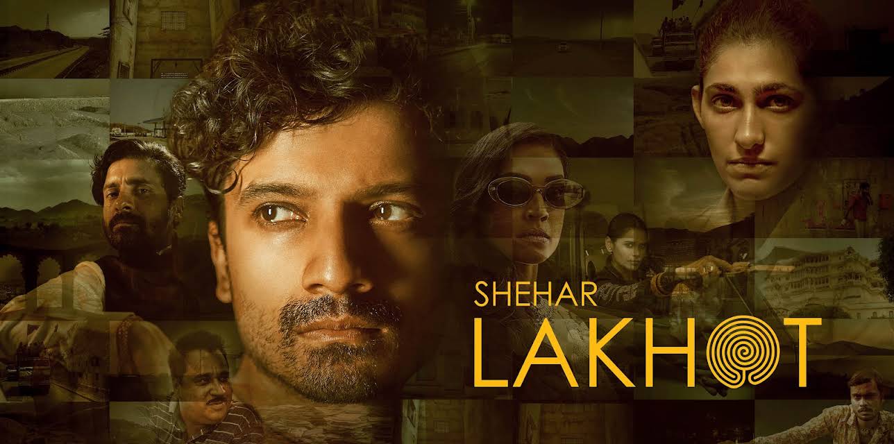 Shehar Lakhot