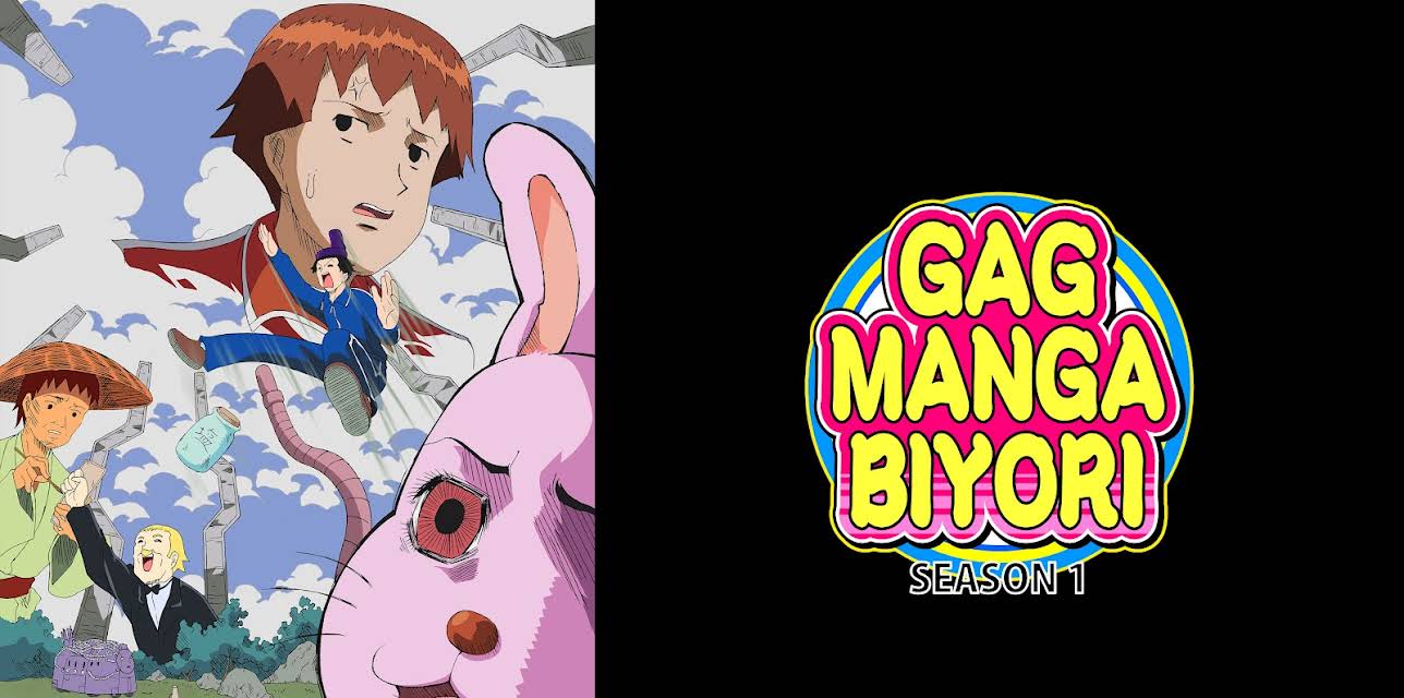 Gag Manga Biyori