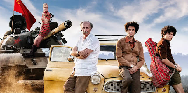 That Trip We Took With Dad (2016)