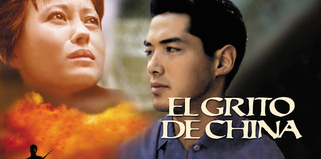 China Cry: A True Story (1990)