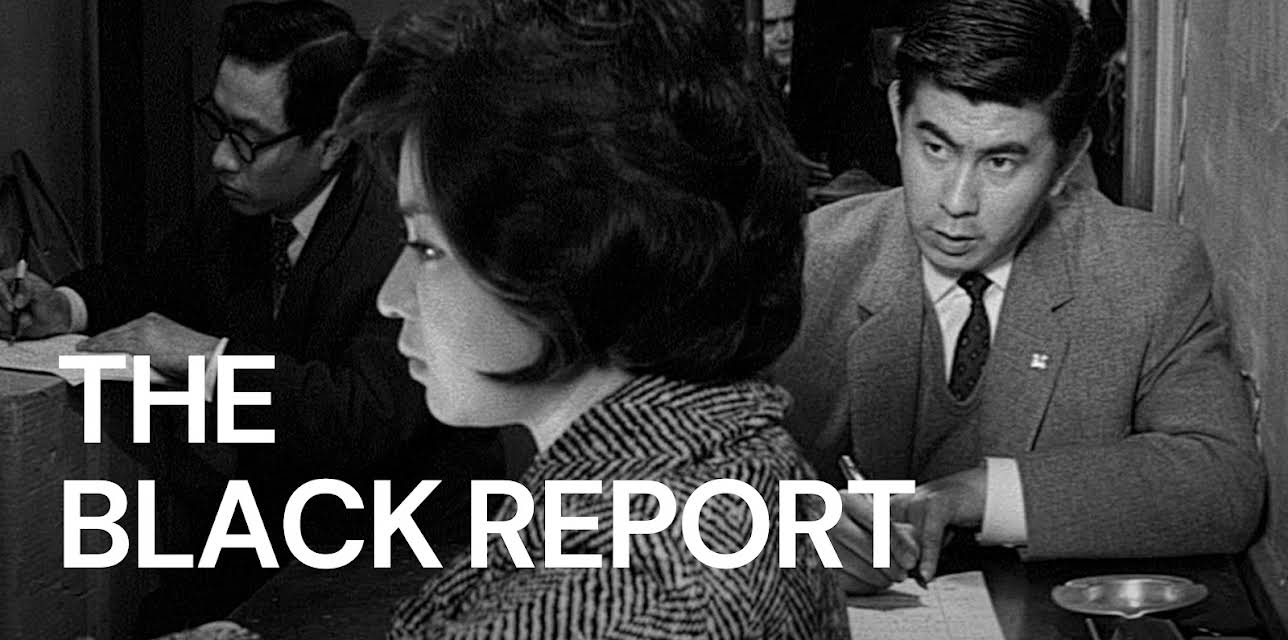 The Black Report (1963)