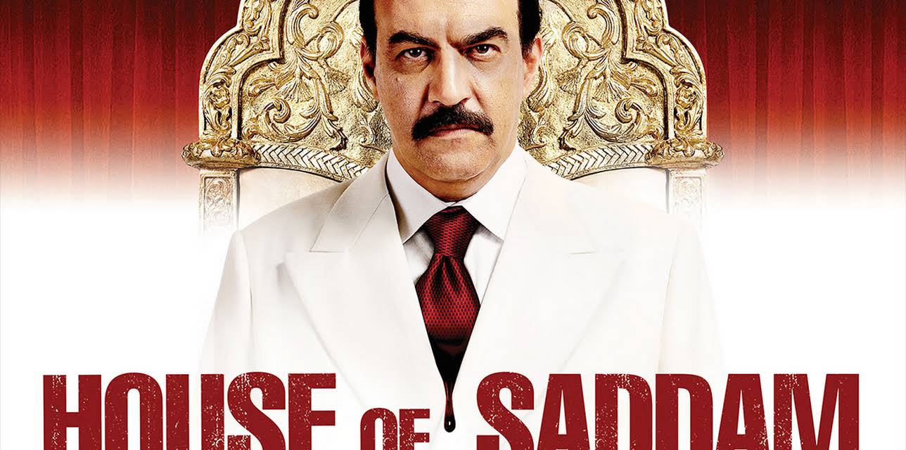 House of Saddam