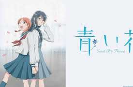 Sweet Blue Flowers: Season 1: Flower Tale
