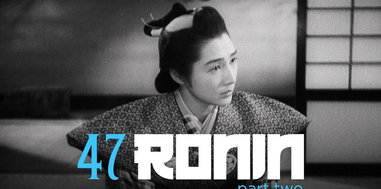 The 47 Ronin Part 2 (1941)