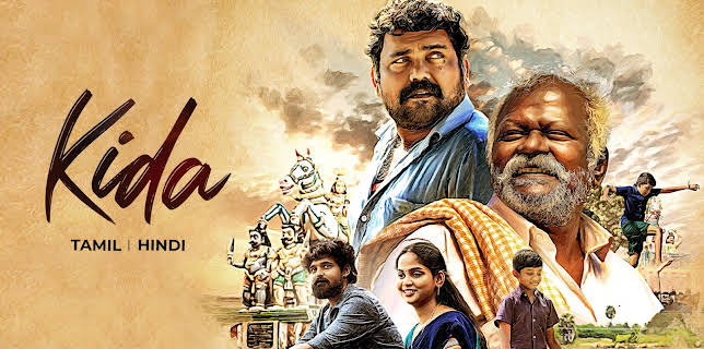 Kida (2023)