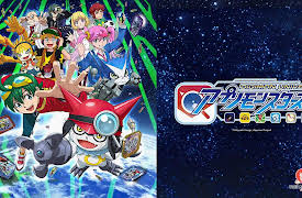 Digimon Universe App Monsters: Season 1: The Suspicious Travel Guide! Navimon I Am!