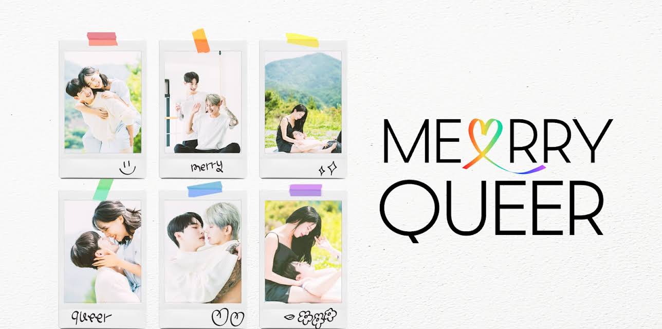 Me(a)rry Queer