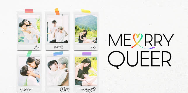 Me(a)rry Queer