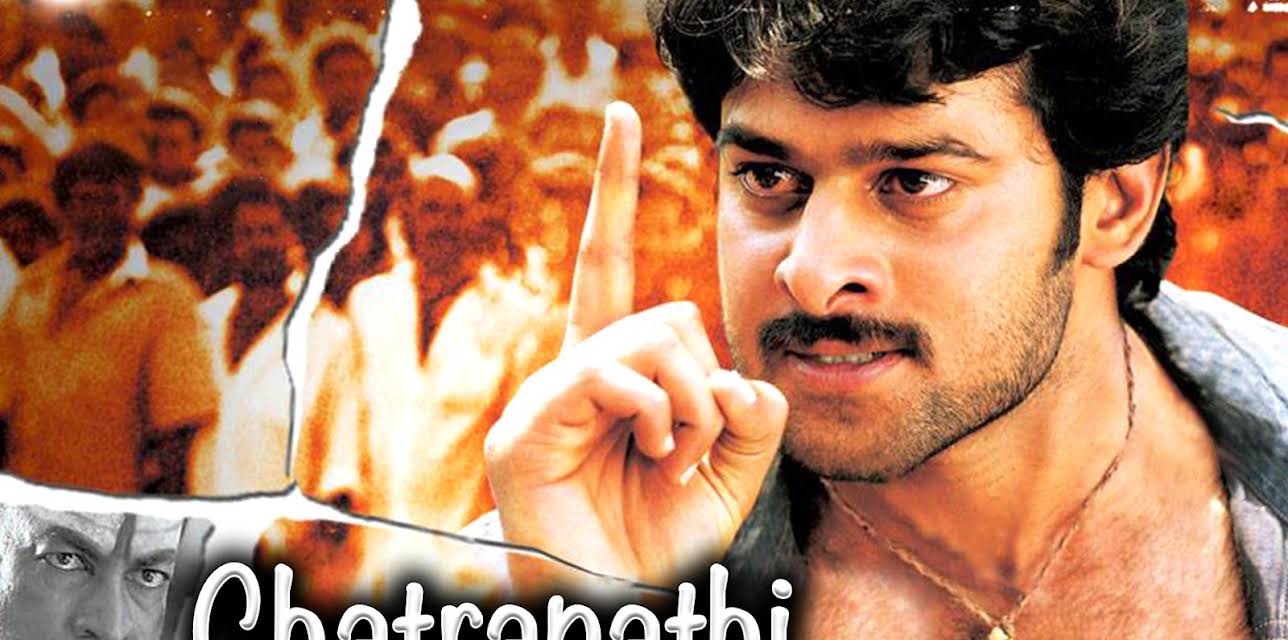 Chatrapathi (2005)