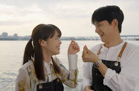 Three Bold Siblings: Three Bold Siblings Episode 5