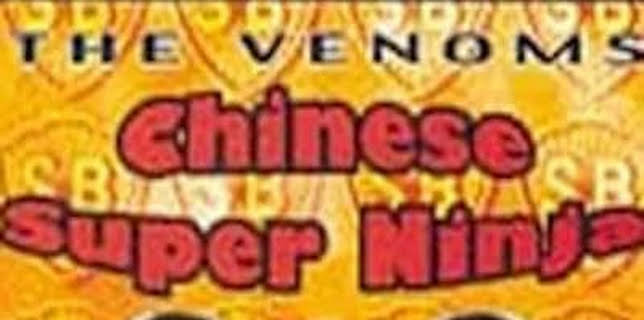 Chinese Super Ninjas 2 (1983)