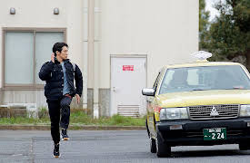 Please Die My Beloved, Season 1: Shattered Bonds