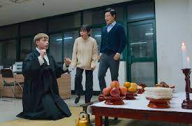 So Not Worth It: Avsnitt 3