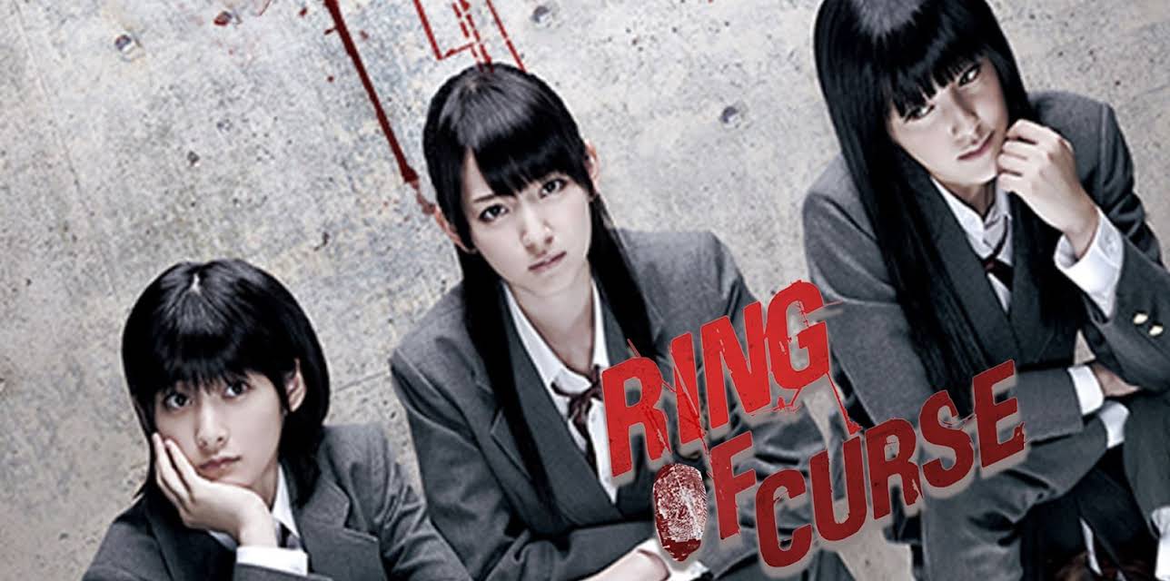 Ring of Curse (2011)
