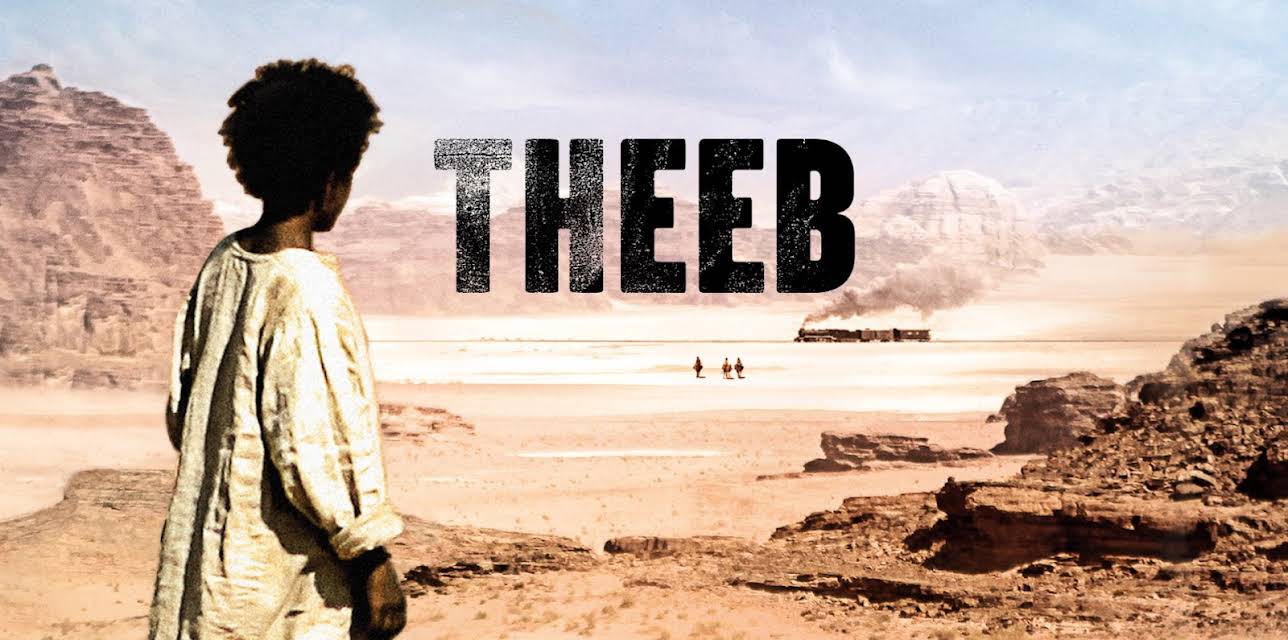 Theeb (2015)