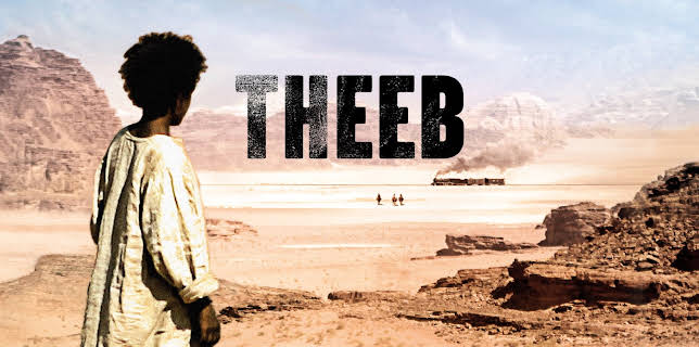 Theeb (2015)