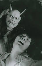 Jitsuko Yoshimura as 