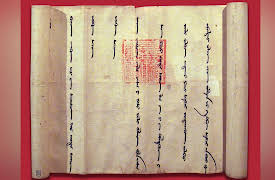 The Mongol Empire: The Mongols in Persia and the Middle East