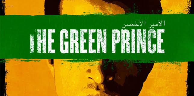 The Green Prince (2014)