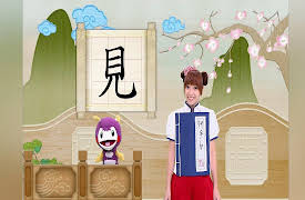 Momo Learns to Write, Season 1: Momo Learns to Write, Season 1, Episode 7