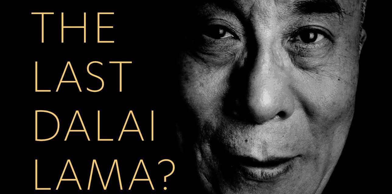 The Last Dalai Lama? (2017)