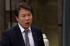 House of Bluebird: House of Bluebird Episode 9