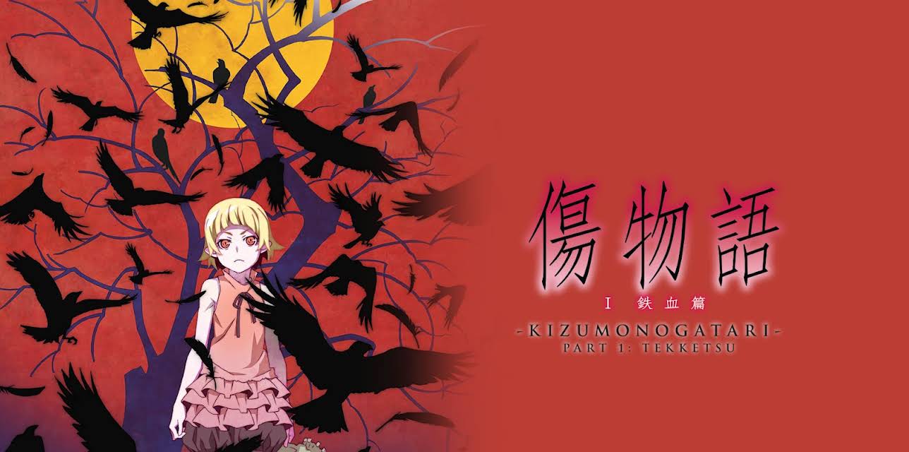 Kizumonogatari Part 1: Tekketsu (2016)