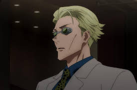 Jujutsu Kaisen: Season 01: Small Fry and Reverse Retribution