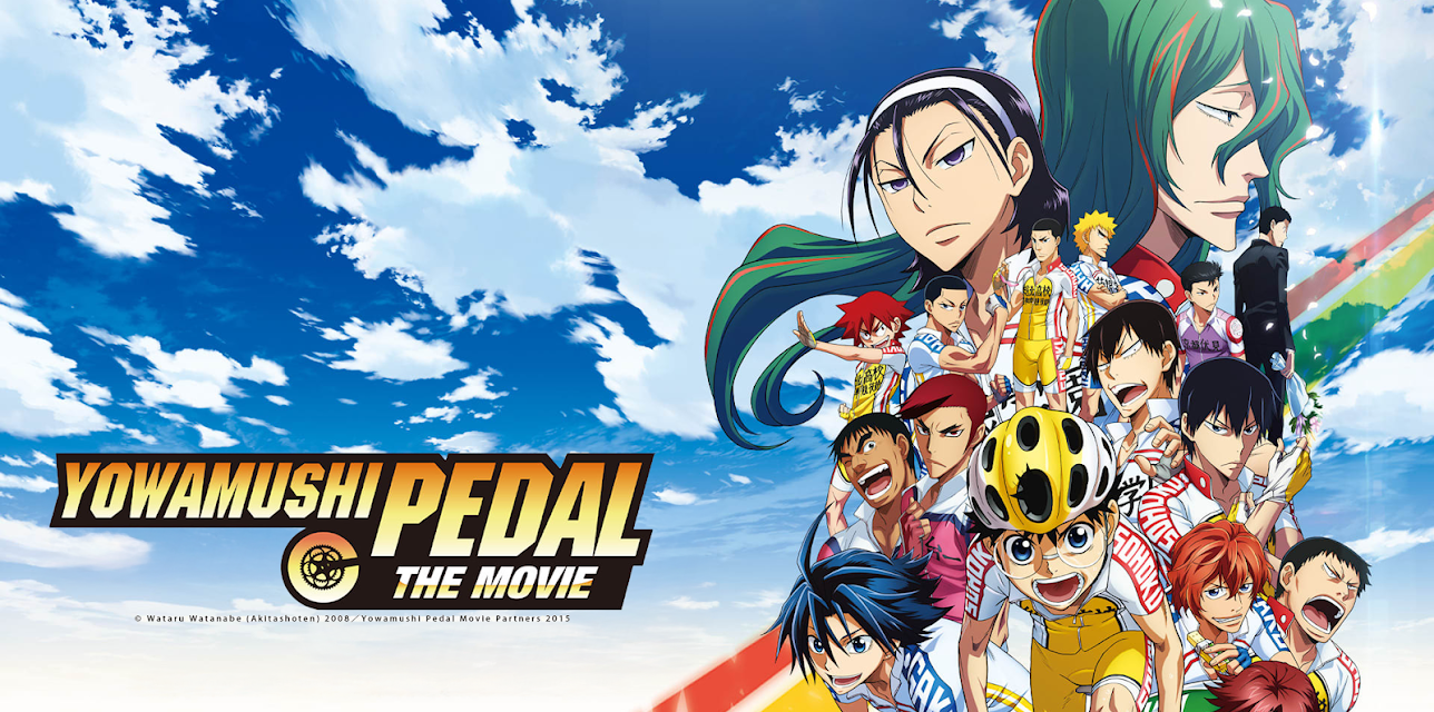 Yowamushi Pedal: The Movie (2015)