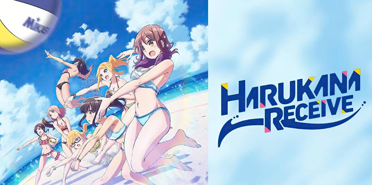 Harukana Receive: Season 1