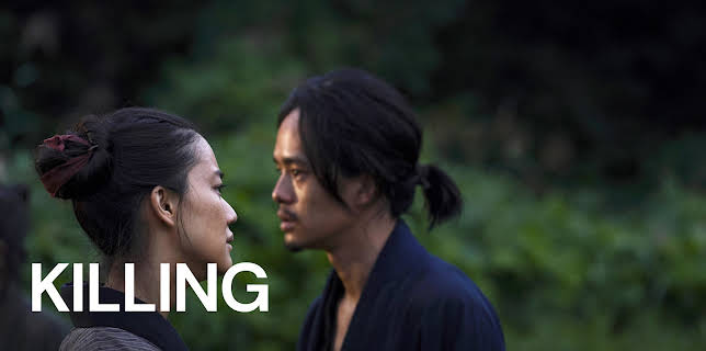 Killing (2018)