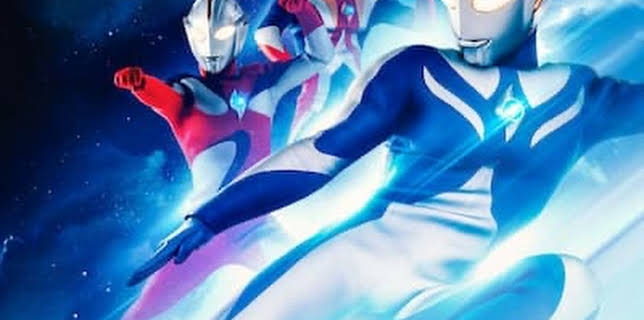 Ultraman Cosmos