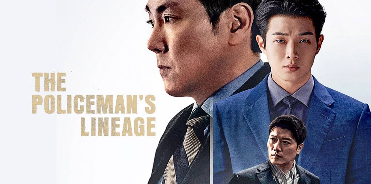 The Policeman's Lineage (2022)