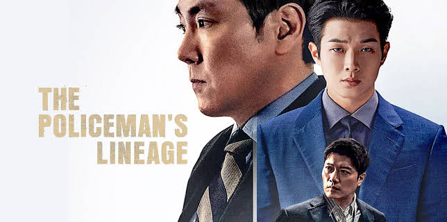 The Policeman's Lineage (2022)