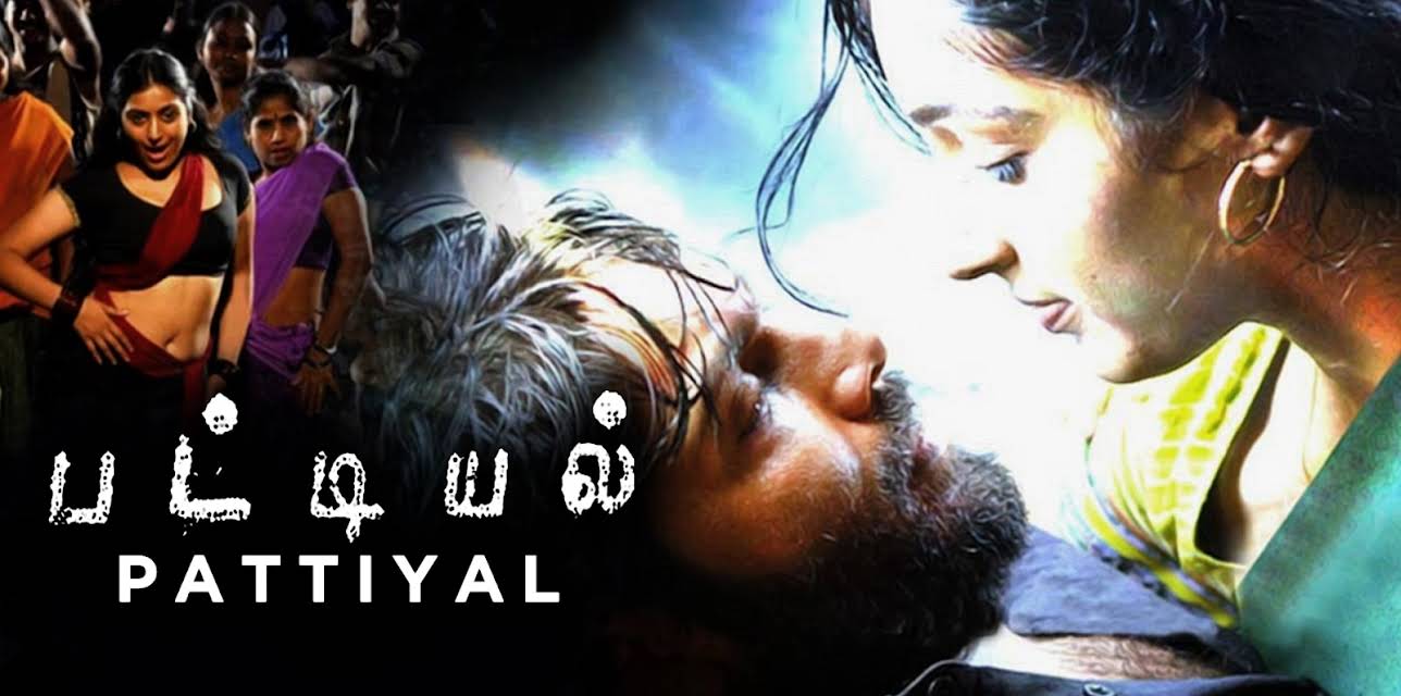 Pattiyal (2006)